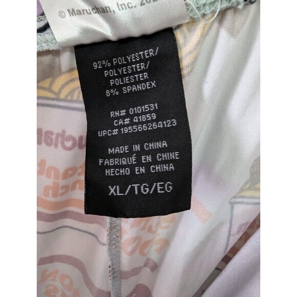 Maruchan Ramen Noodles Pajama Pants Sleepwear Loungewear Men's XL Stretch - Picture 5 of 5